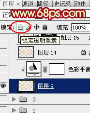 Photoshop制作超酷的圣诞节海报教程,PS教程