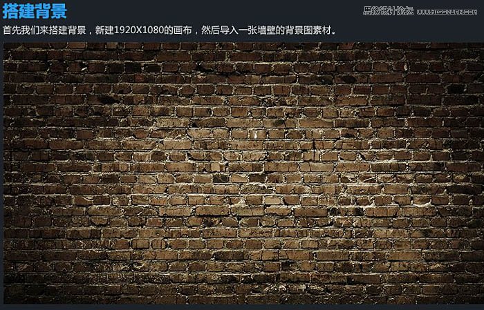 Photoshop设计时尚的圣诞节3D立体字,PS教程