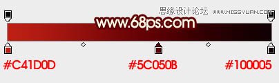 Photoshop制作超酷的国庆黄金立体字,PS教程