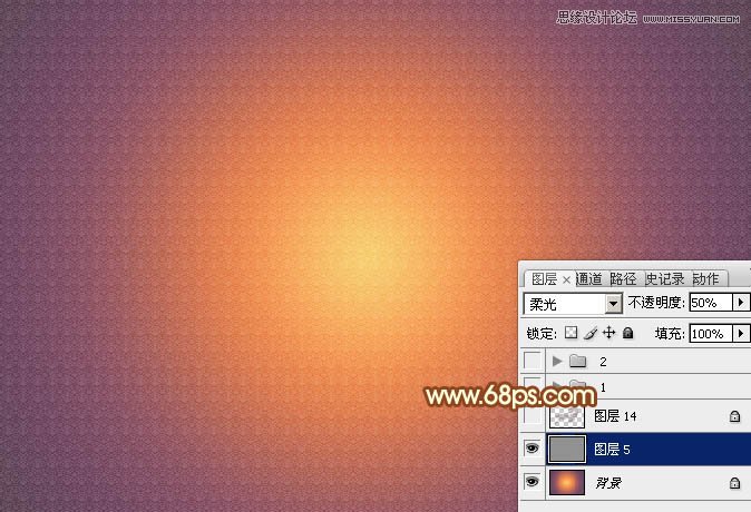Photoshop制作2015黄金艺术字教程,PS教程