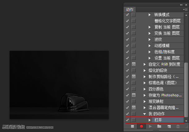 Photoshopϸʹü,PS̳