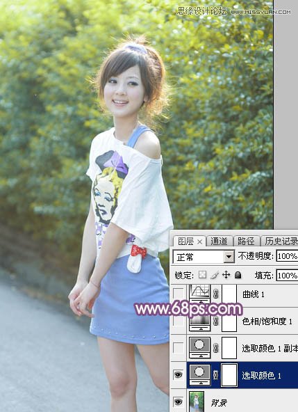 Photoshop调出果子美女照片秋季唯美效果