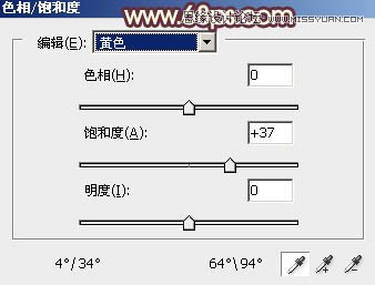 Photoshop调出果子美女照片甜美的柔肤色调,PS教程