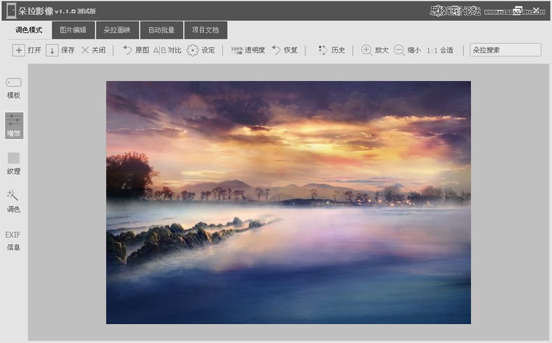 PhotoshopΨ⾰Ƭ,PS̳