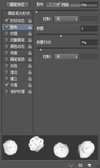 Photoshop制作在海边被打散的人像效果,PS教程