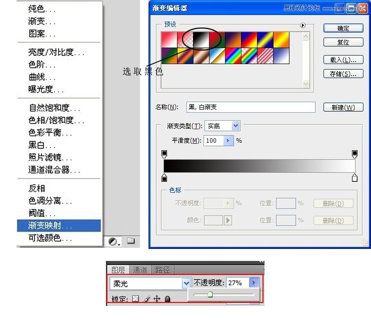 Photoshop调出外景人像唯美的LOMO效果,PS教程
