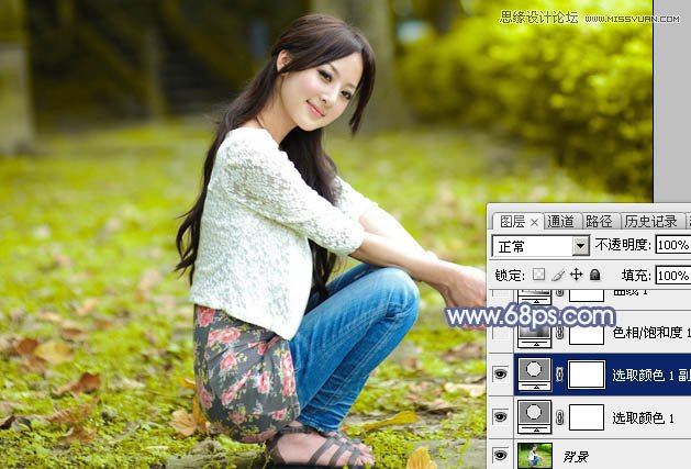 Photoshop调出果子照片唯美的蓝色效果,PS教程