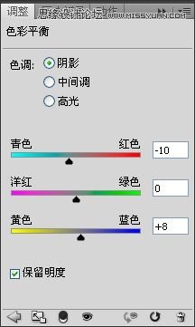 Photoshop调出唯美的韩式风格婚纱照片,PS教程