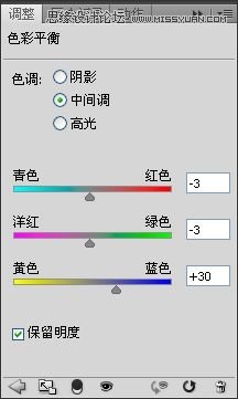 Photoshop调出唯美的韩式风格婚纱照片,PS教程