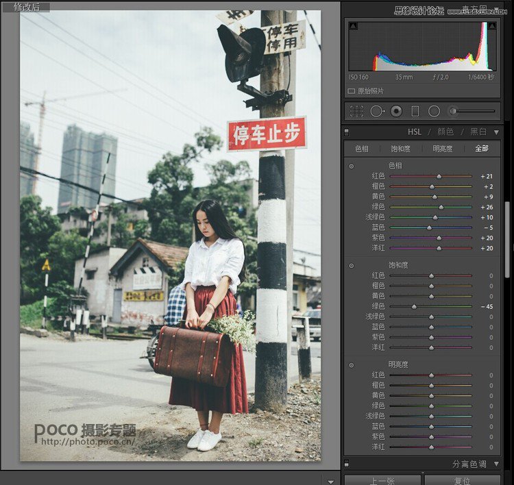 PhotoshopLRϵƬЧ,PS̳