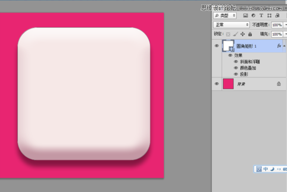 PhotoshopʱеAPPͼ,PS̳