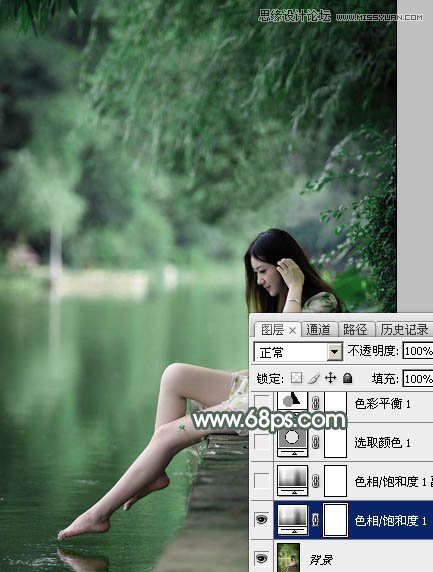 Photoshopӱ崿ŮΨɫ,PS̳