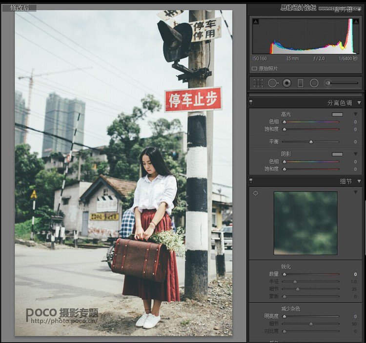 PhotoshopLRϵƬЧ,PS̳