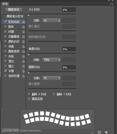 Photoshopʱеͼ,PS̳