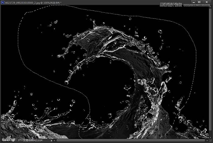 Photoshop制作水火相容的艺术字教程,PS教程