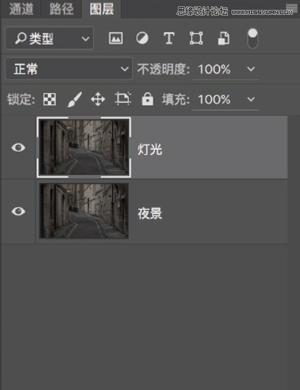 Photoshop制作逼真的城市夜景灯光效果图