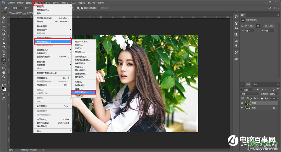 Photoshop制作被撕开的老照片,怀旧主题撕纸照片制作教程实例