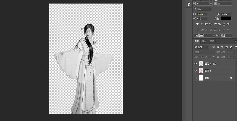 PhotoshopƬΨй繤ʻЧ,PS̳,