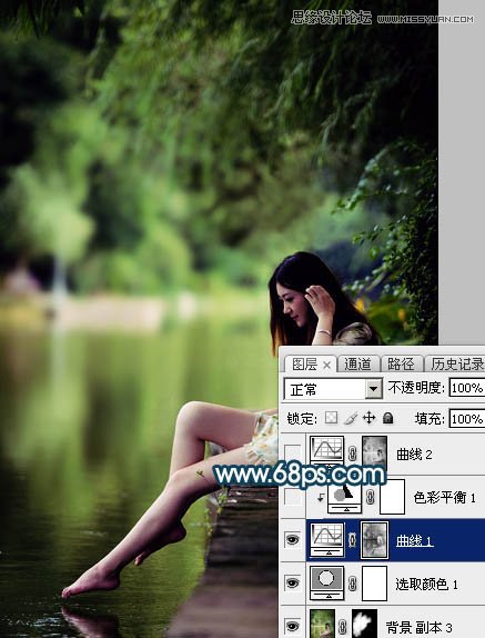 Photoshop调出唯美青绿色效果的河边女孩照片