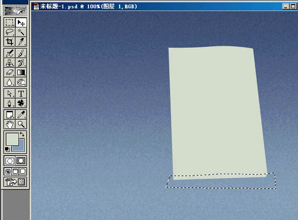 ѧϰPhotoshopһŴ鼮̳