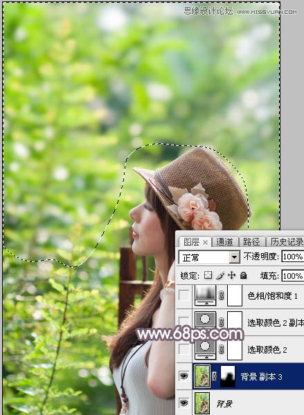 Photoshop调出柔美逆光效果的外景人像照片