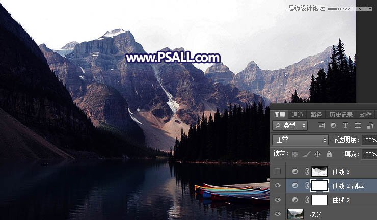 Photoshop给山谷风光照片添加唯美夕阳景色,PS教程,