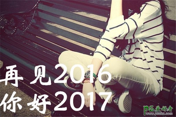 PS图像合成教程:创意合成会唱歌的苹果,人嘴与苹果的完美溶图。