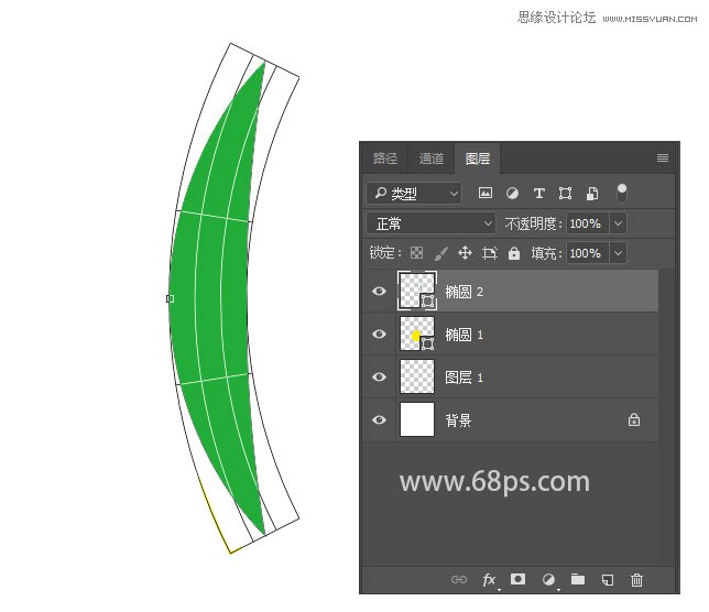Photoshop制作热带主题风格的插画效果图,PS教程,