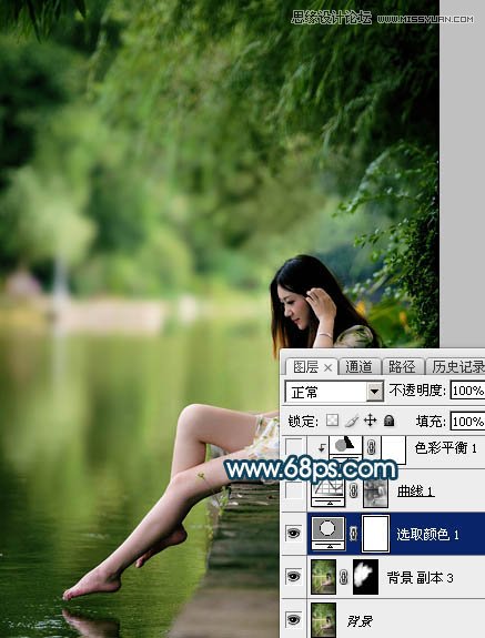 Photoshop调出唯美青绿色效果的河边女孩照片