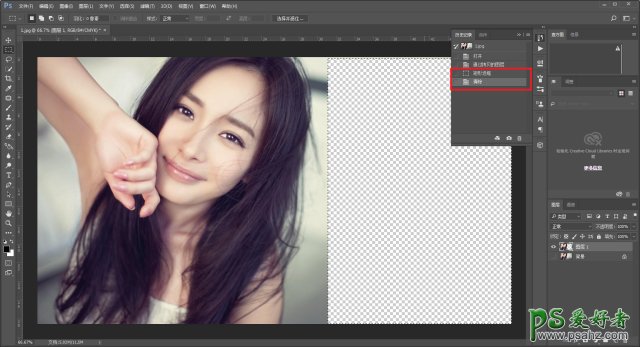 Photoshop新手技巧教程:学习五个小技巧,在后期P图中得心应手