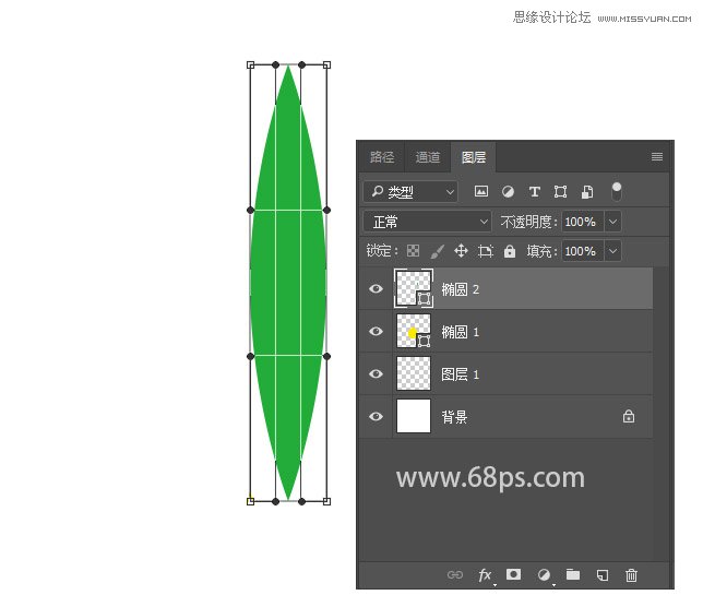 Photoshop制作热带主题风格的插画效果图,PS教程,