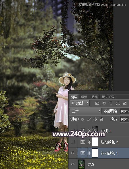 Photoshop调出森林美女人像暗夜LOMO效果