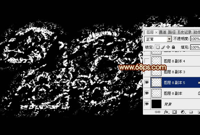 Photoshop制作2016新年金属火焰文字图片