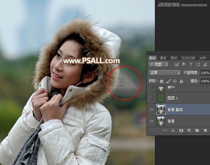 Photoshopͨٳ⾰,PS̳,