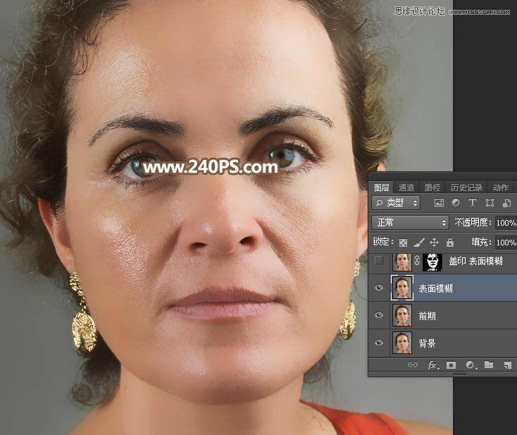 Photoshop保留质感给中年妇女人像磨皮,PS教程,
