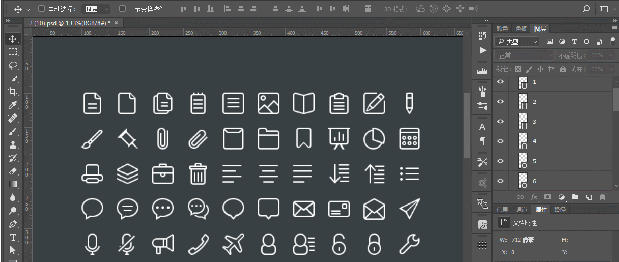 Photoshopƶŵʹü,PS̳,