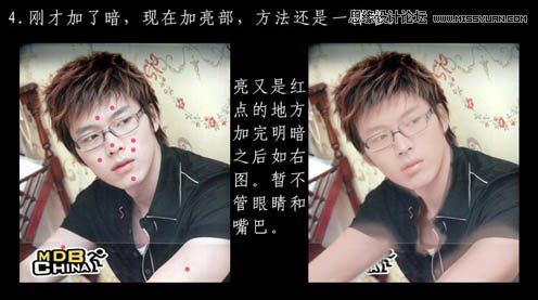 Photoshop制作转成仿手绘效果的帅哥照片