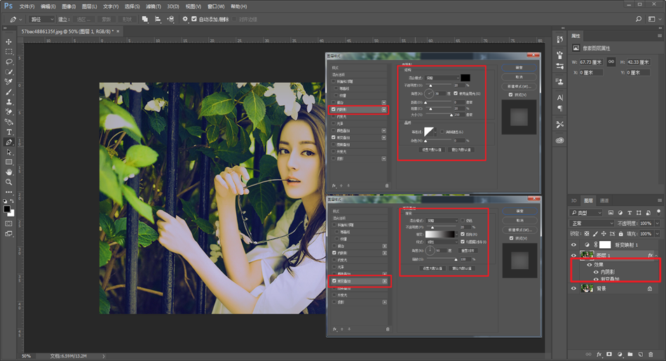 Photoshop制作怀旧主题风格的撕纸照片效果,PS教程,
