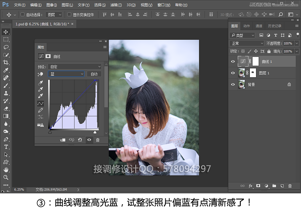 Photoshop⾰С¹ЧЧ,PS̳,