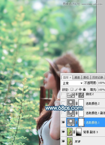 Photoshop调出唯美蓝色艺术效果的外景美女照片