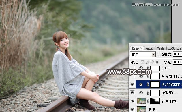 Photoshop调出果子外景照片冷色逆光效果