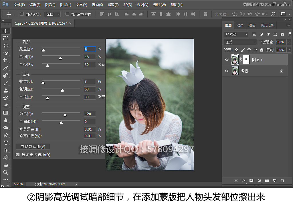 Photoshop⾰С¹ЧЧ,PS̳,