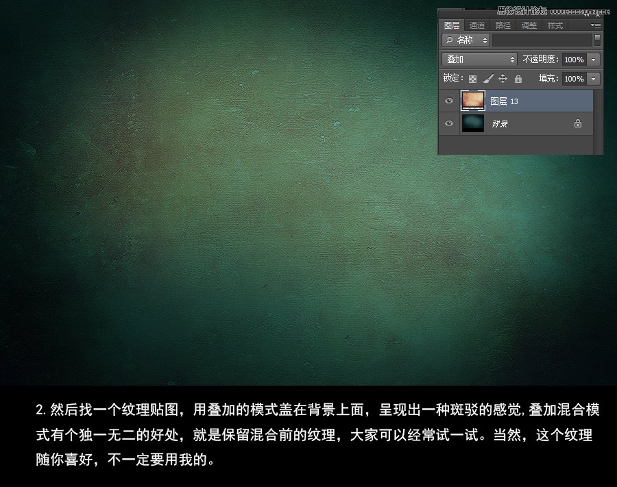 Photoshop3Dƽ̳