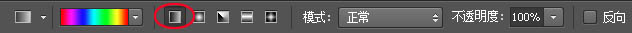 Photoshop制作炫彩效果的烟花绽放效果图