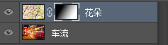 快速掌握Photoshop蒙版工具的基础运用教程
