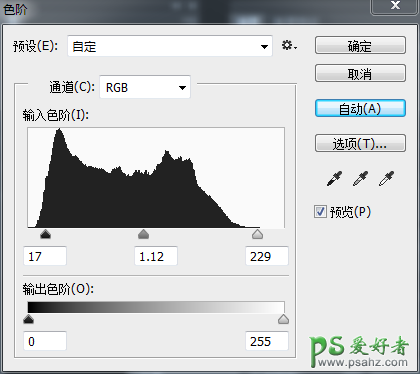 学习用photoshop双曲线给性感的国外美女人像进行后期磨皮