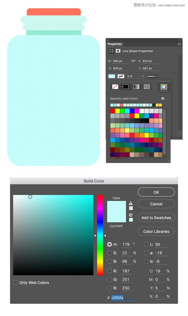 Photoshop合成创意风格的柠檬杯插画效果