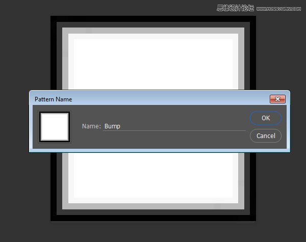 Photoshop制作舞厅灯光效果的
