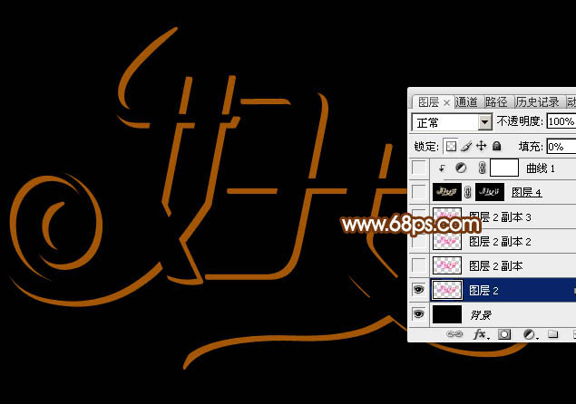 Photoshop制作38妇女节钻石艺术字教程