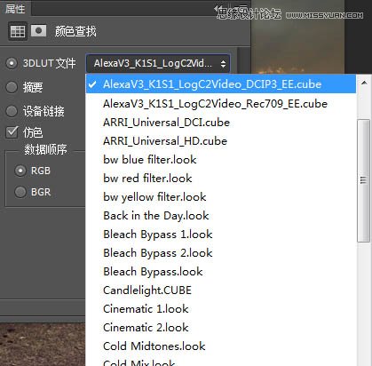Photoshop设计合成颓废风格的战争片场景教程